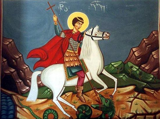 Великомученик Георгий
