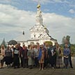 Паломническая поездка в город Вязьму