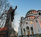 Мозаика из России для храма-символа Белграда прибыла в Сербию