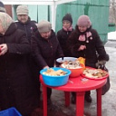 Прощенное Воскресенье