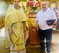 Празднование в честь первоверховных апостолов Петра и Павла