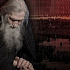 Революция - огромное несчастье для России