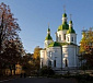 Одиннадцатый час