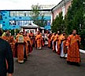 Престольный праздник 