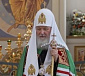 Святейший Патриарх Кирилл совершил великое освящение храма Всех святых в Страсбурге