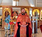 Царский Вечер