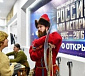 В историческом парке «Россия — Моя история» пройдет Зимний фестиваль