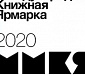 Издательство Московской Патриархии примет участие в XXXIII Московской международной книжной ярмарке