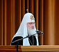 Патриарх Кирилл призвал народ быть с Русской Церковью в ситуации намеренного провоцирования раскола Православия