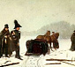 Вечный спутник