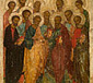 Апостольские уроки