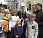 «Одно сердце и одна душа»