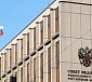 Совет Федерации одобрил закон об ответственности за склонение детей к суициду