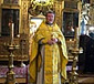 Начало индикта – церковное новолетие