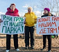 Против строительства храмов в Москве протестуют «мобильные группы»