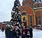 Поздравление приходского детско-юношеского хора с Рождеством Христовым в Доме причта