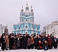 Путешествие из Москвы в Петербург