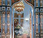 Вход Господень во Иерусалим