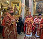 Праздник Положения Ризы Господней