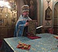 Рождество Пресвятой Богородицы