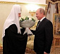 Владимир Путин поздравил Патриарха Кирилла с днем рождения