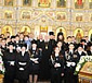 Торжественная церемония награждения