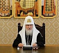 Слово на заседании Высшего Церковного Совета 25 июля 2017 года