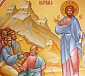 Мы часто забываем, что Наш Бог – Проповедник