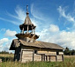 Деревянные церкви Руси
