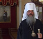 Обращение митрополита Кирилла к гостям и участникам Царских дней - 2018