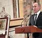 Владимир Путин выступил на заседании Архиерейского Собора Русской Православной Церкви