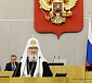 Патриарх Кирилл: Ради личного благополучия люди жертвуют жизнями своих потомков