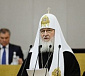 Патриарх Кирилл: Коррупция — это тяжелая духовная болезнь