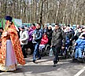 Воскресения день