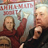 Художник, боец, защитник России