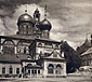 Как открывали Лавру