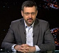 Об экзотических именах
