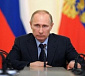 Президент России Владимир Путин поздравил граждан России с праздником Пасхи