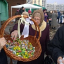 Прощенное Воскресенье