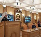 Научно-практическая конференция «За веру и Отечество»