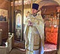  День памяти святого Апостола и евангелиста Иоанна Богослова