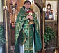 Праздник Пресвятой Троицы 