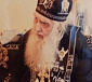 Памяти схиигумена Спиридона (Козинского)