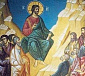 «Взошел на гору»
