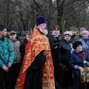 Панихида в Парке 30-летия Победы