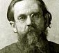 Священномученик Илия Громогласов
