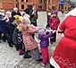 ПРАЗДНИК РОЖДЕСТВЕНСКОЙ ЁЛКИ в храме Державной иконы Божией Матери в Чертанове