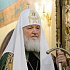Патриарх Кирилл: Cделать правильные выводы из уроков минувшего столетия