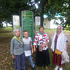 Паломническая поездка в Александров