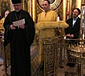 Награждение